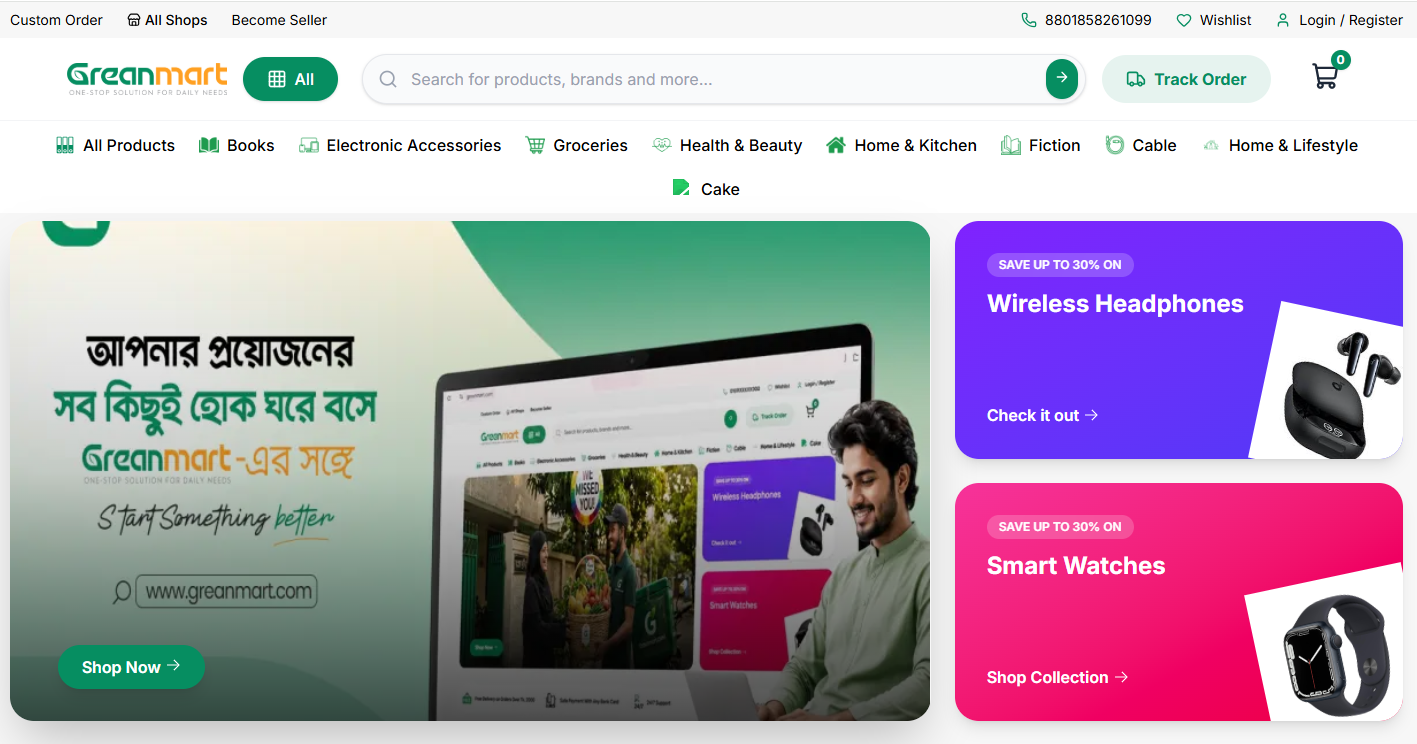 Greenmart — web project by software engineer Tushar Imran